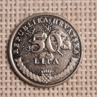 Croatia 50 Lipa 2009 KM-8 VF