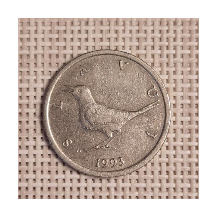Croatia 1 Kuna 1993 KM-9.1 VF