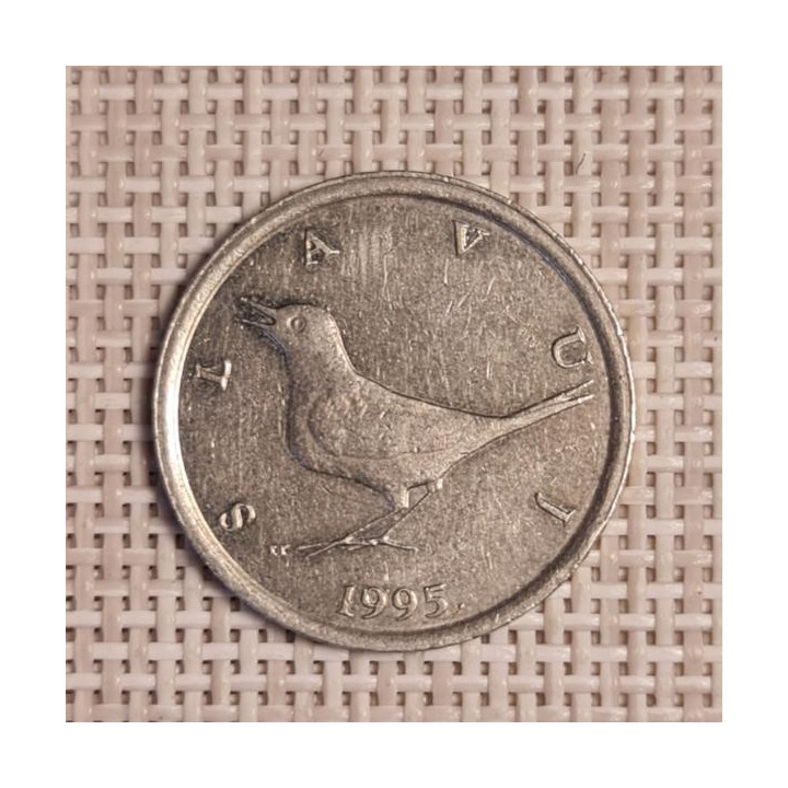 Croatia 1 Kuna 1995 KM-9.1 VF
