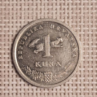 Croatia 1 Kuna 1995 KM-9.1 VF