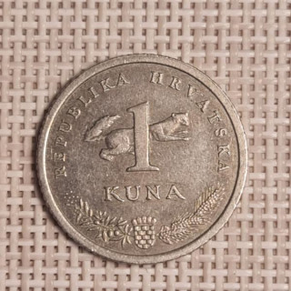Croatia 1 Kuna 2005 KM-9.1 VF