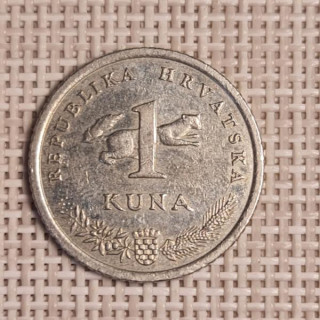 Croatia 1 Kuna 2007 KM-9.1 VF