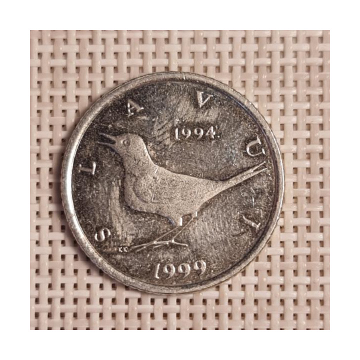 Croatia 1 Kuna 1999 "National Currency" KM-9.2 VF