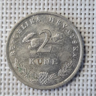 Croatia 2 Kune 1993 KM-10 VF