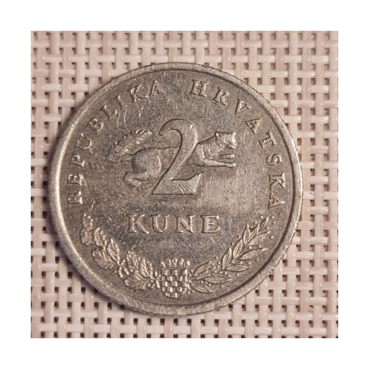 Croatia 2 Kune 2005 KM-10 VF