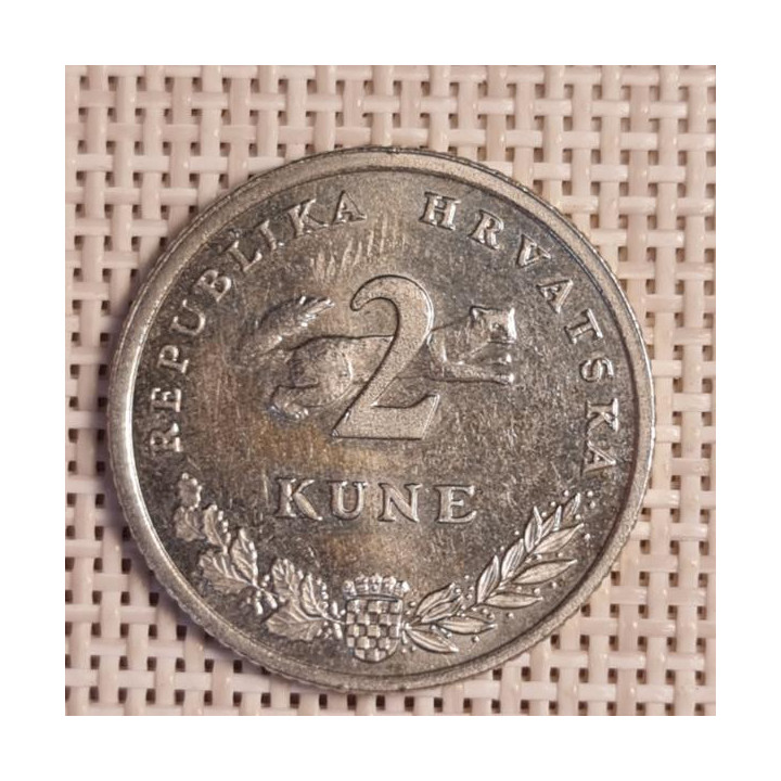 Croatia 2 Kune 2007 KM-10 VF