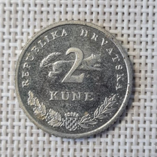 Croatia 2 Kune 2009 KM-10 VF