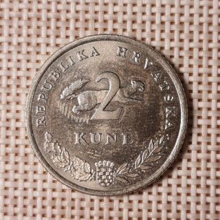 Croatia 2 Kune 2013 KM-10 VF