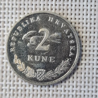 Croatia 2 Kune 2017 KM-10 VF
