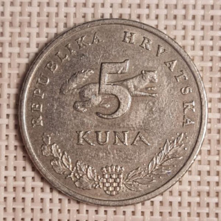 Croatia 5 Kuna 1993 KM-11 VF