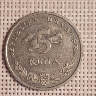 Croatia 5 Kuna 2001 KM-11 VF