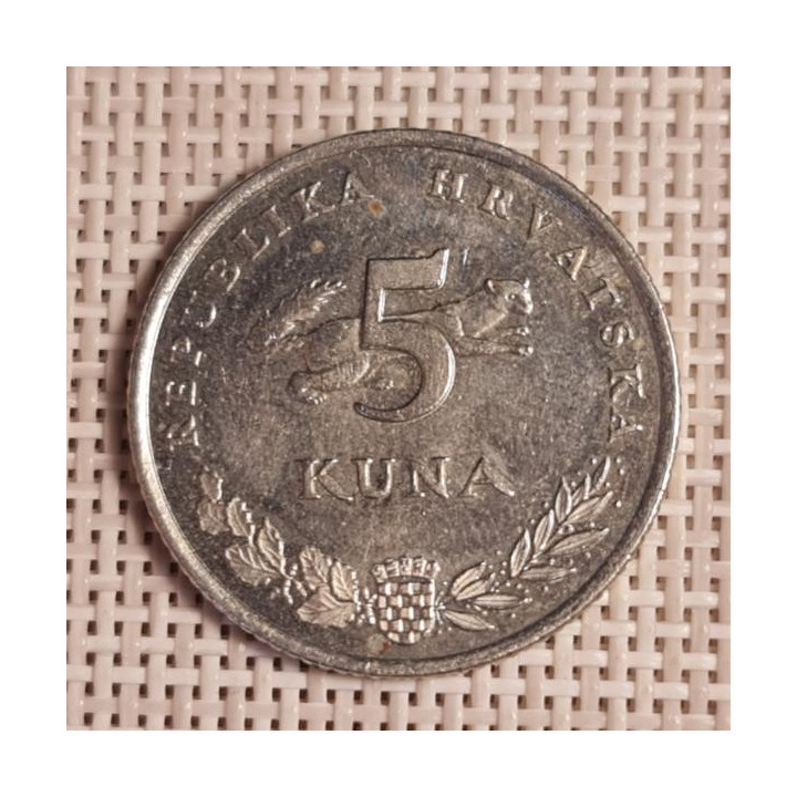 Croatia 5 Kuna 2007 KM-11 VF