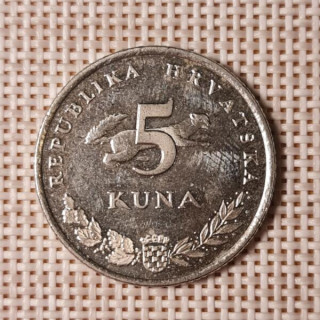 Croatia 5 Kuna 2011 KM-11 VF