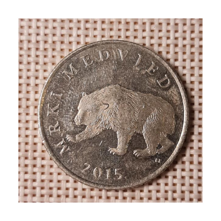 Croatia 5 Kuna 2015 KM-11 VF