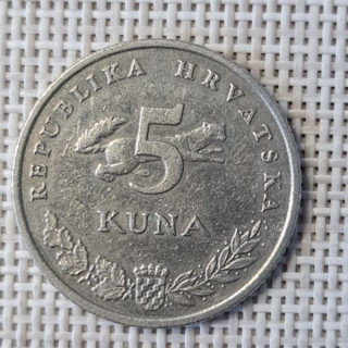 Croatia 5 Kuna 2002 KM-23 VF