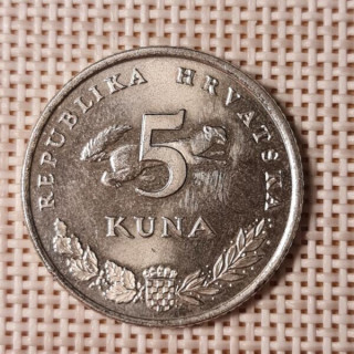 Croatia 5 Kuna 2016 KM-23 VF