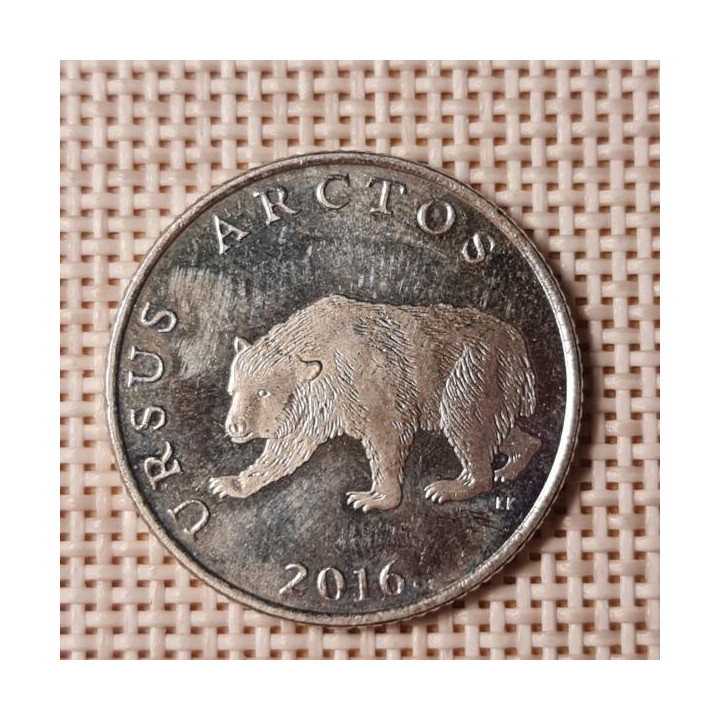 Croatia 5 Kuna 2016 KM-23 VF