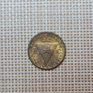 Cuba 1 Centavo 1953 "Jose Marti" KM-26 VF