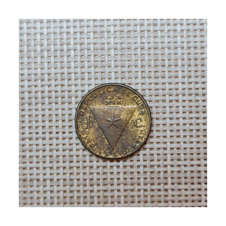 Cuba 1 Centavo 1953 "Jose Marti" KM-26 VF