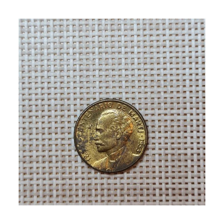 Cuba 1 Centavo 1953 "Jose Marti" KM-26 VF