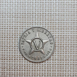 Cuba 5 Centavos 1961 KM-11.3 VF