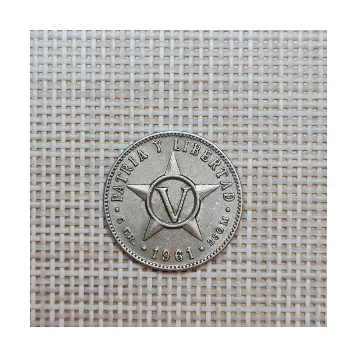 Cuba 5 Centavos 1961 KM-11.3 VF