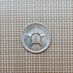 Cuba 1 Centavo 1972 KM-33.1 AU/UNC