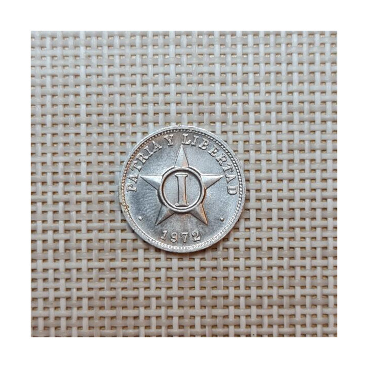 Cuba 1 Centavo 1972 KM-33.1 AU/UNC