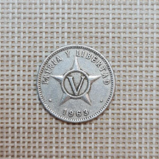 Cuba 5 Centavos 1963 KM-34 VF
