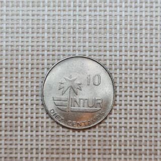 Cuba 10 Centavos 1981 KM-415.1 XF