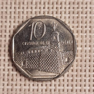 Cuba 10 Centavos 2008 KM-576.2 VF