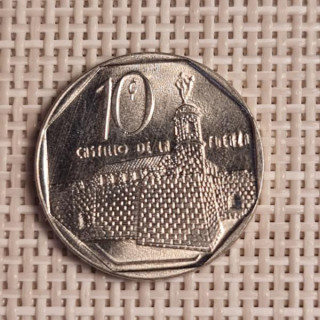 Cuba 10 Centavos 2009 KM-576.2 VF