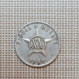 Cuba 20 Centavos 1969 KM-35 VF
