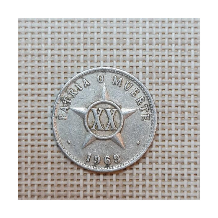 Cuba 20 Centavos 1969 KM-35 VF