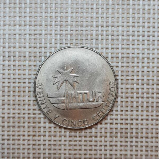 Cuba 25 Centavos 1981 KM-417 VF